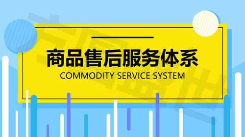 广州因私出入境中介服务 专业引导，助力国际出行