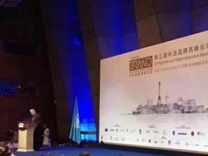 深圳翻译服务全解析 笔译、口译、陪同翻译与同声传译